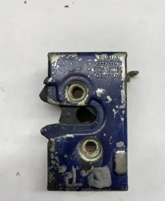 Audi 80 90 S2 B4 Sliding door lock 893837016C