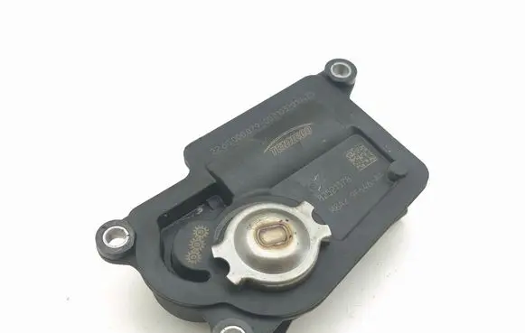 Intake manifold valve actuator/motor
