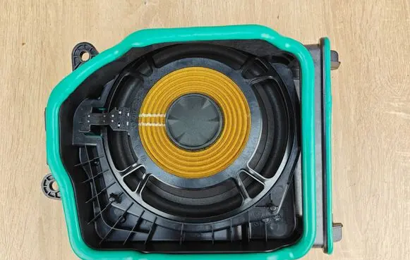 BMW 8 G16 Subwoofer speaker 2622471