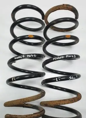 Ford Mondeo MK IV Rear coil spring