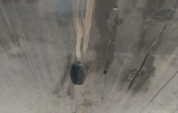 Windshield washer spray nozzle