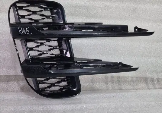 Land Rover Evoque II Front bumper lower grill