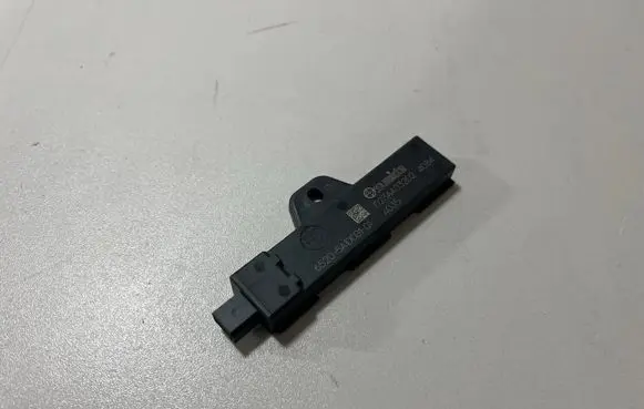 BMW X5 G05 Keyless system antenna 5A1D0B1