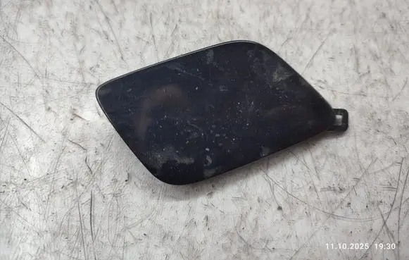 Volvo V40 Front tow hook cap/cover 31283733