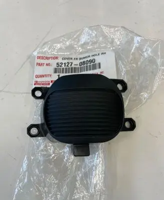 Toyota Sienna XL40 IV Front fog light trim/grill 5212708090