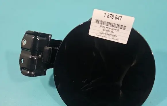 MG MG3 III Fuel tank cap IMPRK1576647