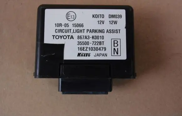Toyota Yaris Cross Light relay 867A3K0010