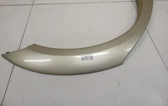 Subaru Legacy Rear arch trim