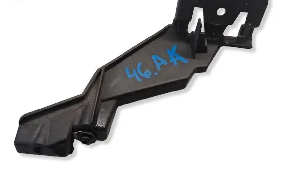 Renault Scenic IV - Grand scenic IV Rear bumper mounting bracket 850476580R