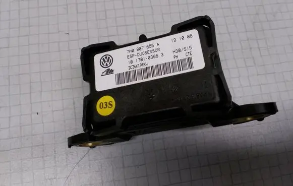 Skoda Octavia Mk2 (1Z) ESP acceleration yaw rate sensor 7H0907655A 10170103663