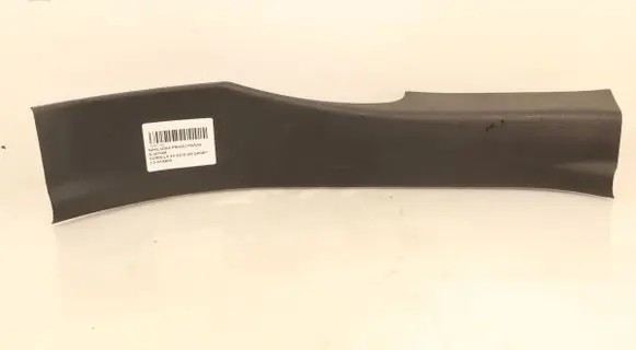 Toyota Corolla E210 E21 Front sill (body part) 6791702460