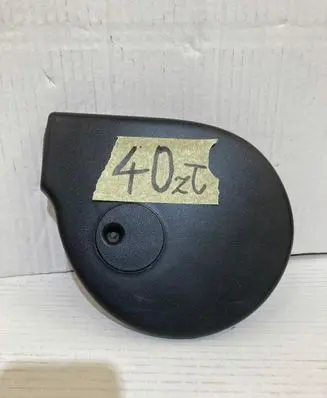 Citroen Jumper Wiper trim 1306115070