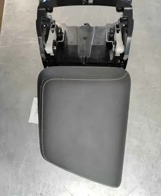 Armrest