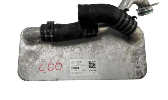 Audi RS6 C7 Engine oil radiator 079117015L