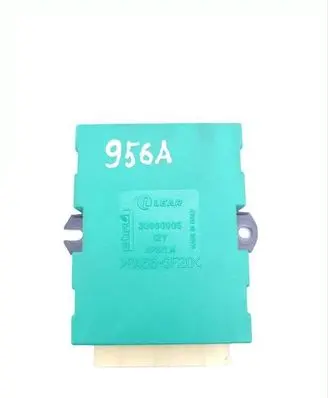 Seat control module