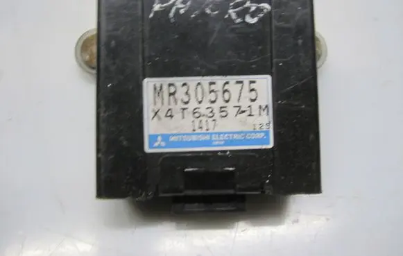 Mitsubishi Pajero Sport I Other devices MR305675