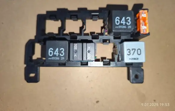 Audi A6 S6 C6 4F Fuse box set 4F0937503 90720251954 8A0937530