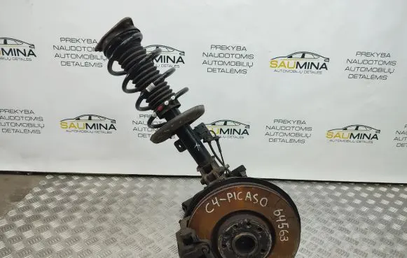 Citroen C4 II Picasso Front suspension assembly kit set 