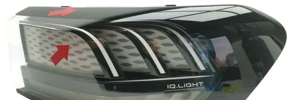 Volkswagen ID.7 Rear/tail lights 14B945208A