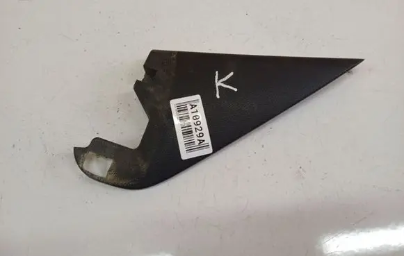 Skoda Roomster (5J) Other interior part 5J7837993