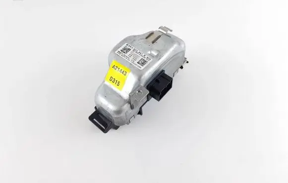 Volkswagen Tiguan Steering wheel lock 5K0905861B 5K0905861