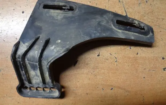 Peugeot 2008 I Fender mounting bracket 9678091680