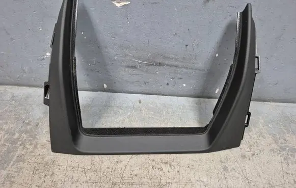 Audi RS Q8 Other interior part 4M8857916