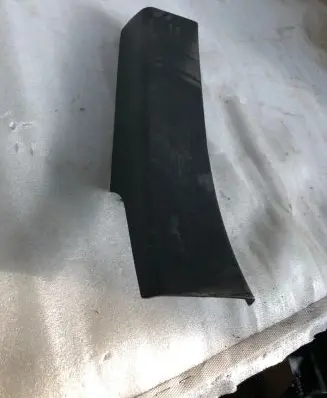 Mazda CX-30 Rear sill trim cover Dfr568730