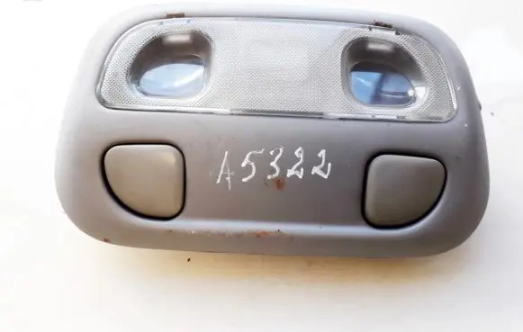 Subaru Legacy Front seat light