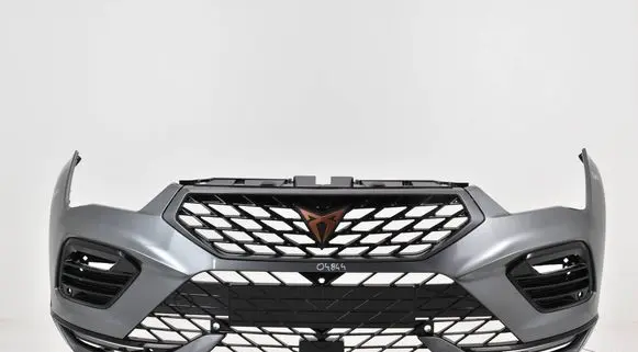 Cupra Ateca Front bumper 575807221TS2