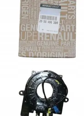Dacia Logan II Fog light switch 255540638R