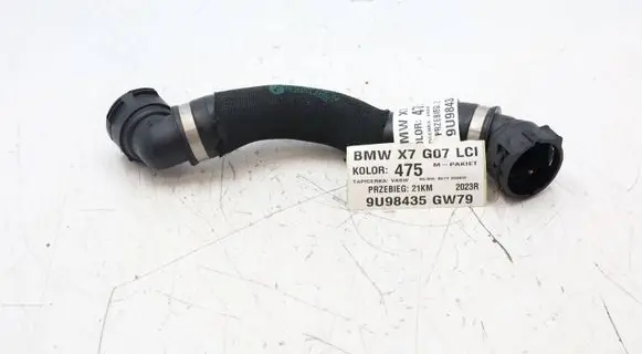 BMW X7 G07 Engine coolant pipe/hose 8596052MWGK2805 8596052