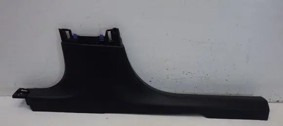 Peugeot 208 Front sill trim cover 98233040ZD