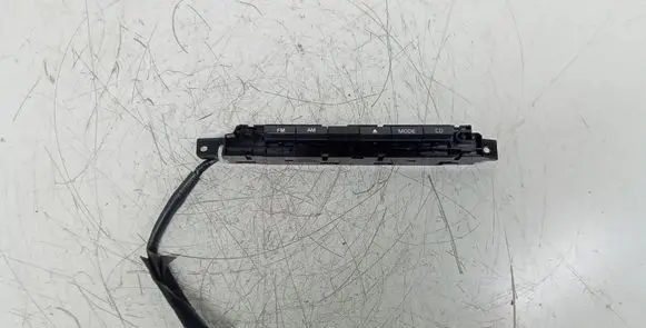 Head unit multimedia control