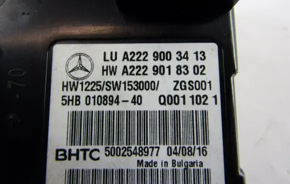 Mercedes-Benz C W205 Other control units/modules a2229003413