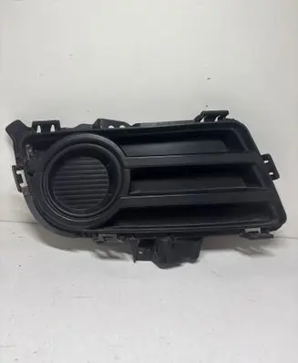 Mazda 5 Front bumper lower grill C23550C11