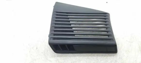 Side speaker trim/cover