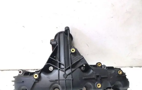 Intake manifold