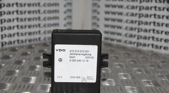 Door central lock control unit/module