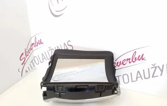Audi A8 S8 D4 4H Head up display screen 4H0919617 A2C83316600