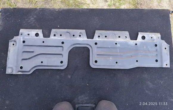 Mitsubishi Space Star Front bumper skid plate/under tray 5370B175 20420251133
