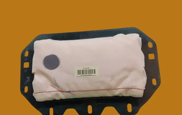 Citroen C5 Passenger airbag 9682465980