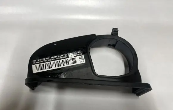 Seat Leon (5F) Timing belt guard (cover) 04E109108AB