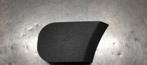 Seat trim