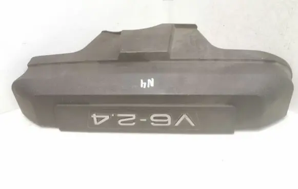 Audi A6 S6 C6 4F Engine cover (trim) 06E103925