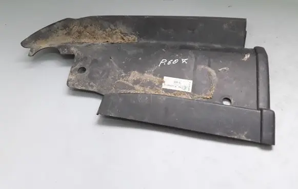 Peugeot 607 Radiator trim 9649007777