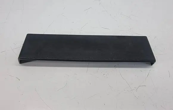 Land Rover Discovery 5 Other interior part HY32045L70A