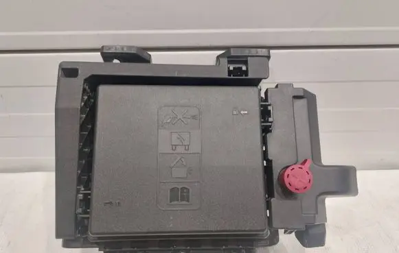 Chevrolet Camaro Fuse box set 84847958