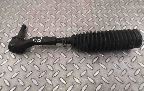 Jaguar E-Pace Steering tie rod 