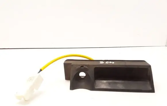 Tailgate/trunk/boot exterior handle